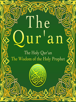 cover image of Qur'an